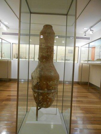 Archeological Museum