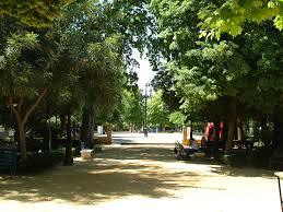 Alcantara Romero Park