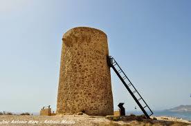 la Torre del Rayo