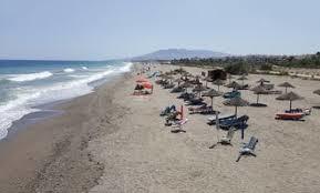 Vera-Playa